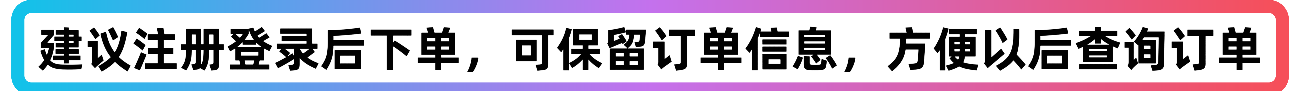 0c968f94df156995aecc05bd4d2a6cb2.png