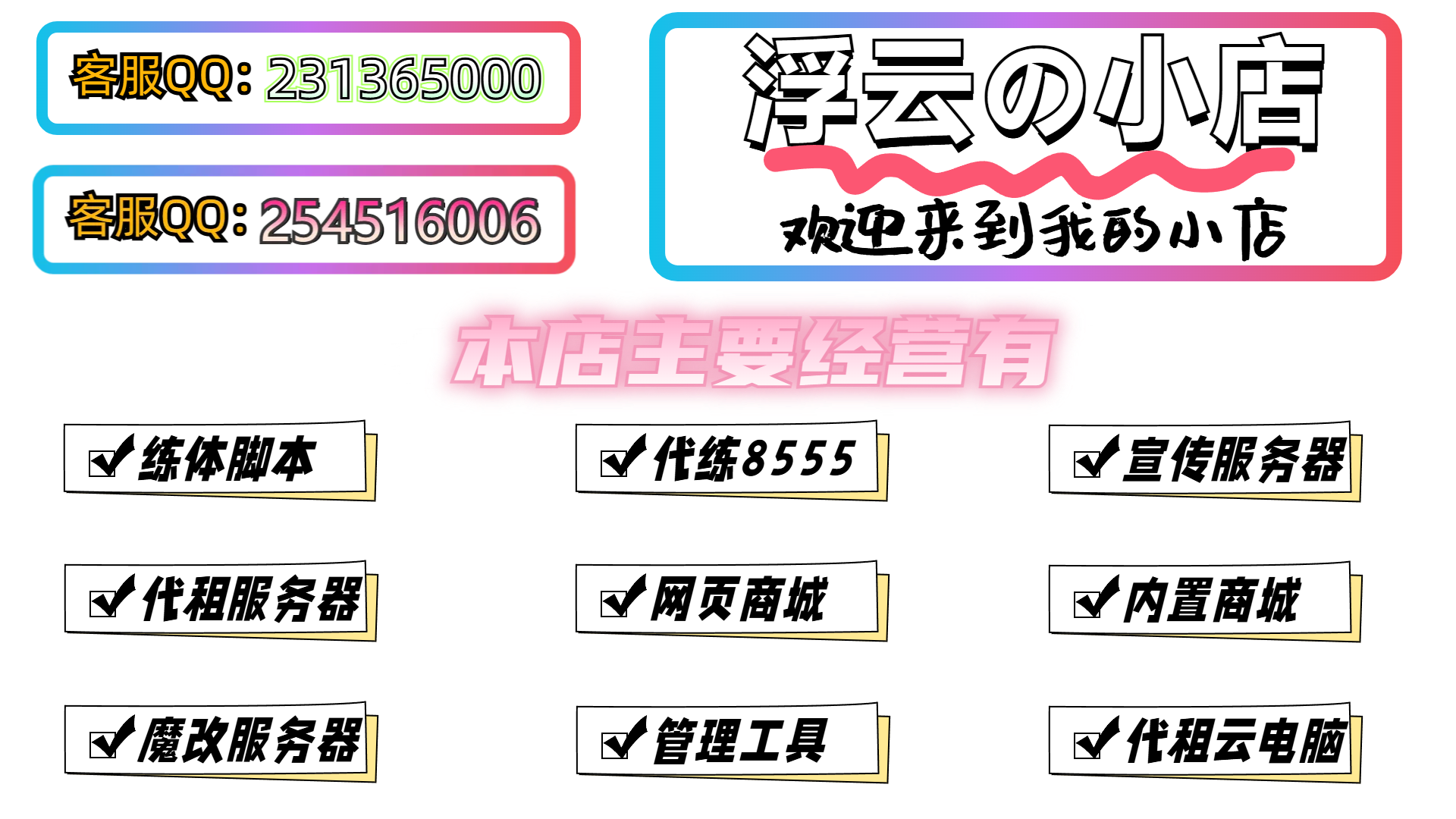 40510adac7effbdbad4ac9100ab05aee.png